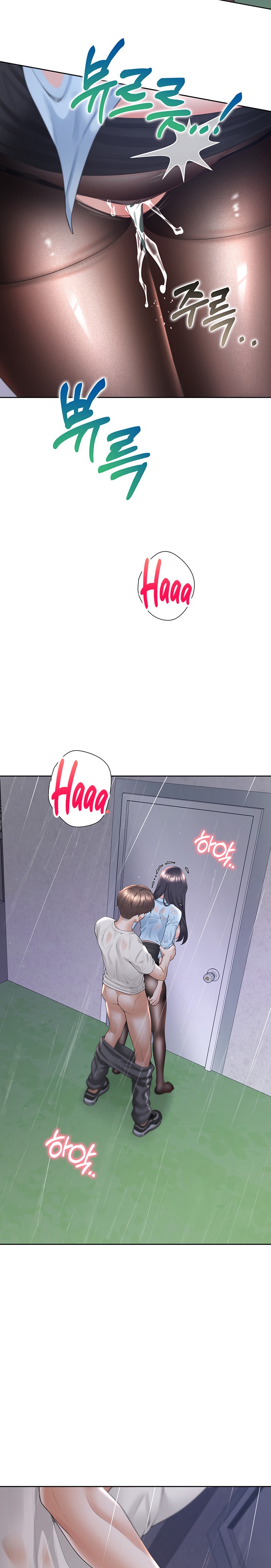 Bunking Bed Raw - Chapter 100 [photo 13] - MangaPorn