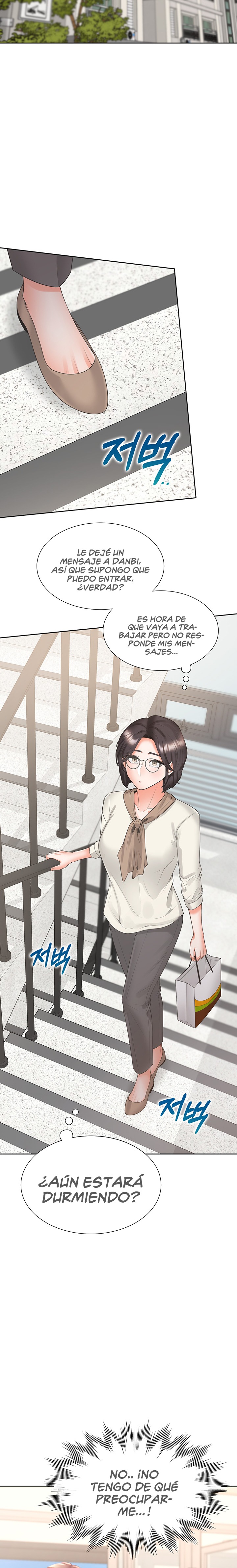 Bunking Bed Raw - Chapter 100 [photo 26] - MangaPorn