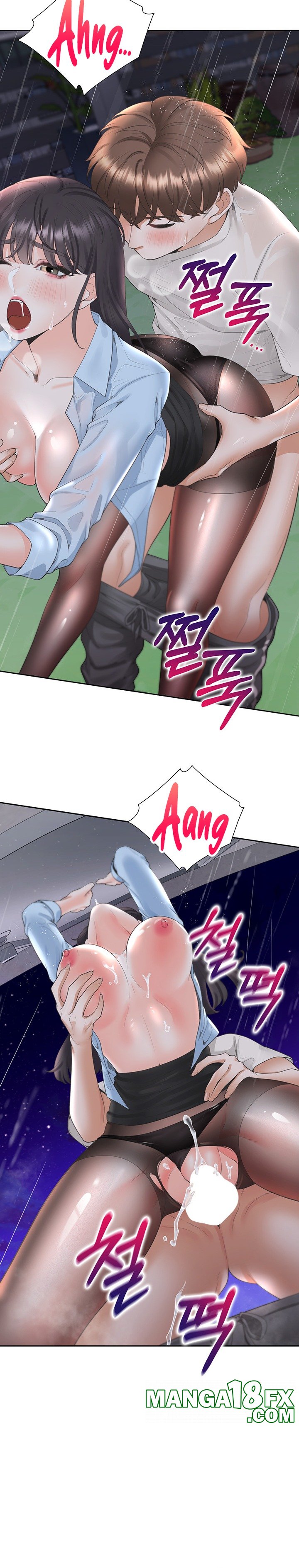 Bunking Bed Raw - Chapter 100 [photo 3] - MangaPorn