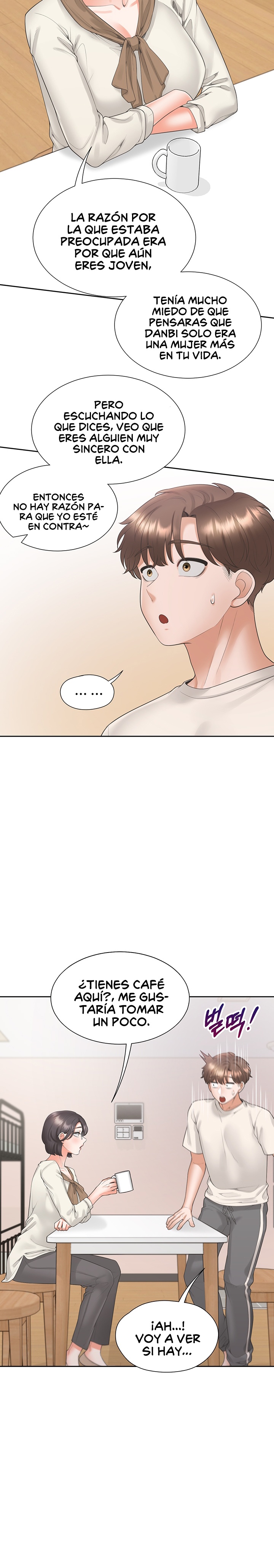 Bunking Bed Raw - Chapter 101 [photo 14] - MangaPorn