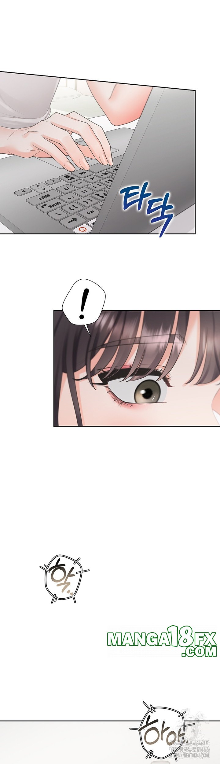 Bunking Bed Raw - Chapter 103 [photo 32] - MangaPorn