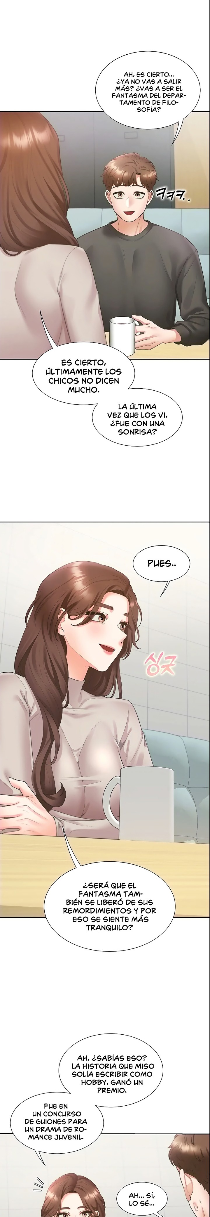 Bunking Bed Raw - Chapter 104 [photo 27] - MangaPorn