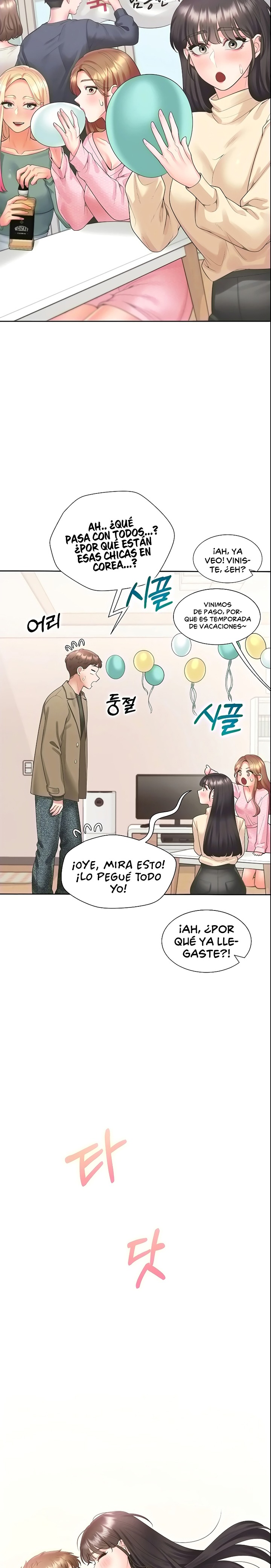 Bunking Bed Raw - Chapter 104 [photo 35] - MangaPorn