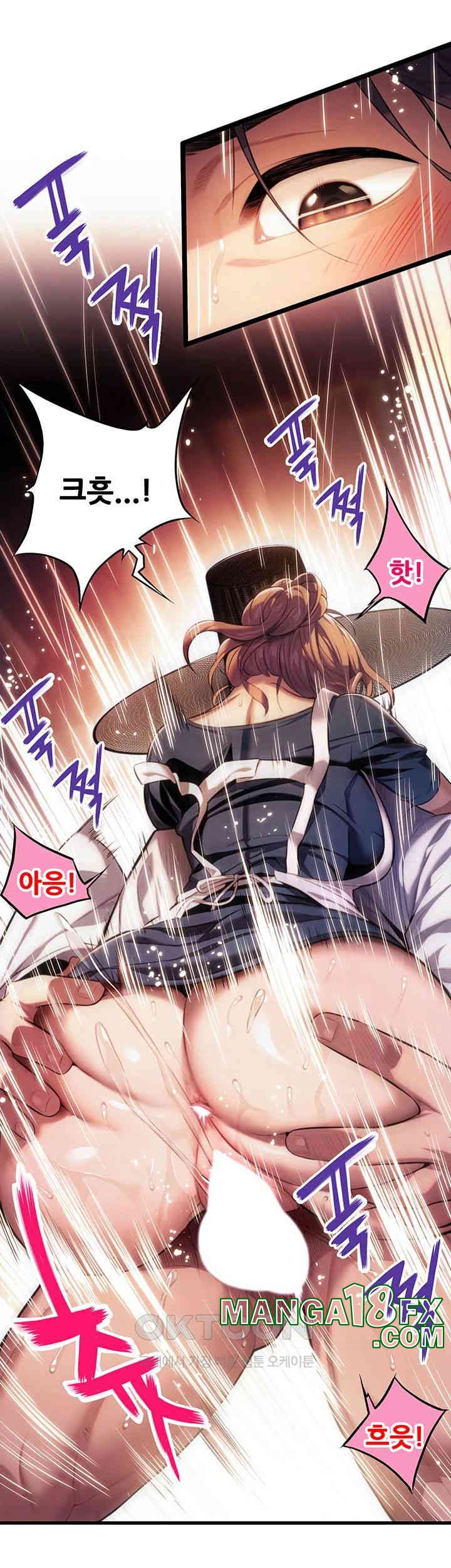 God Bless You Raw - Chapter 1 [photo 61] - MangaPorn
