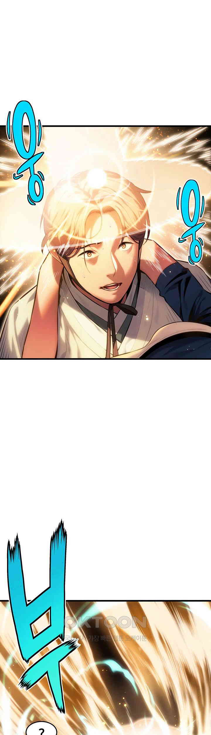 God Bless You Raw - Chapter 1 [photo 69] - MangaPorn