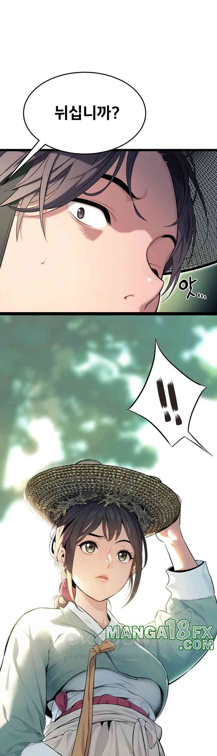 God Bless You Raw - Chapter 2 [photo 35] - MangaPorn