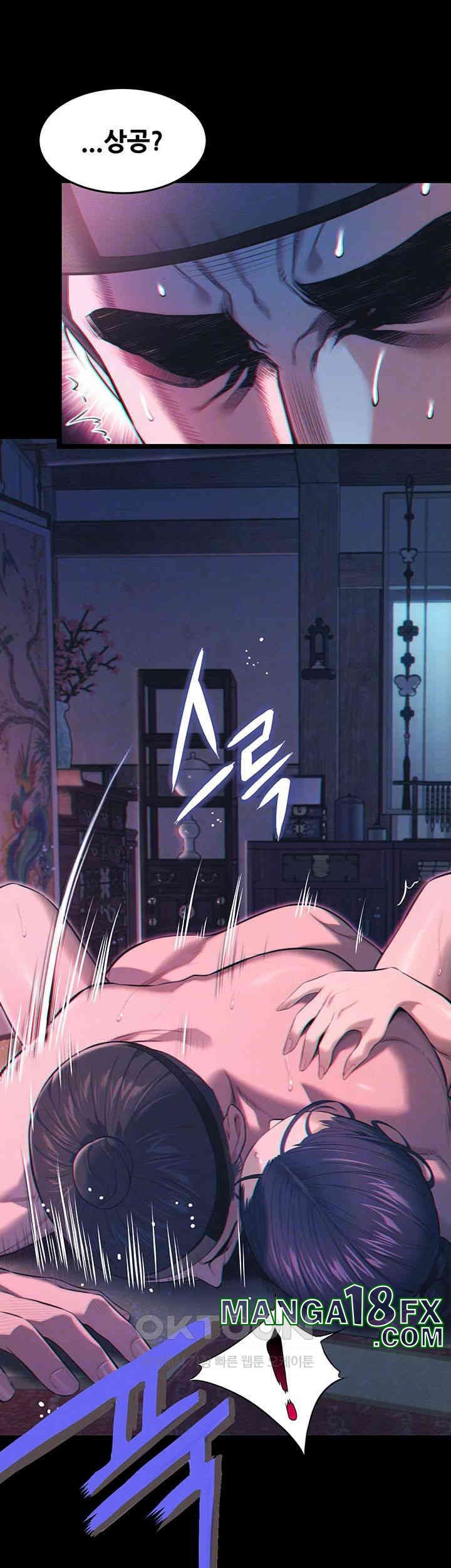 God Bless You Raw - Chapter 3 [photo 14] - MangaPorn