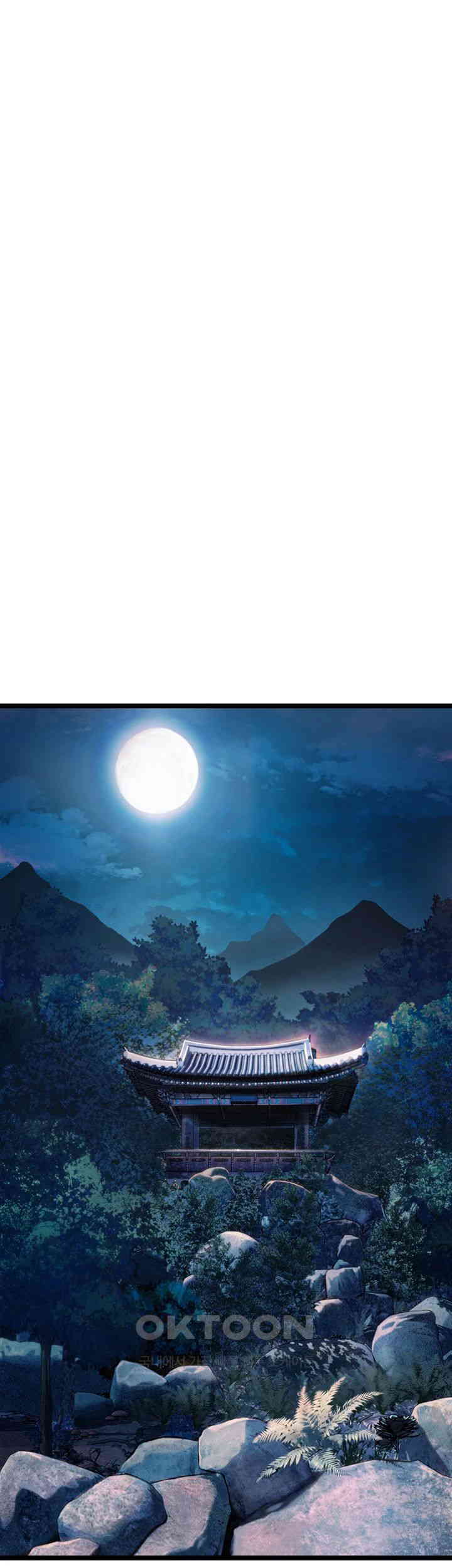 God Bless You Raw - Chapter 3 [photo 49] - MangaPorn