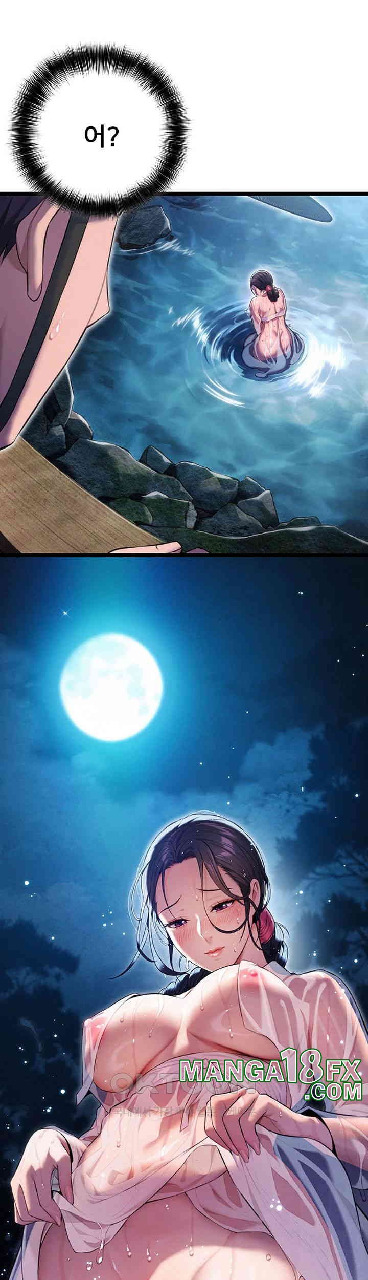 God Bless You Raw - Chapter 3 [photo 65] - MangaPorn