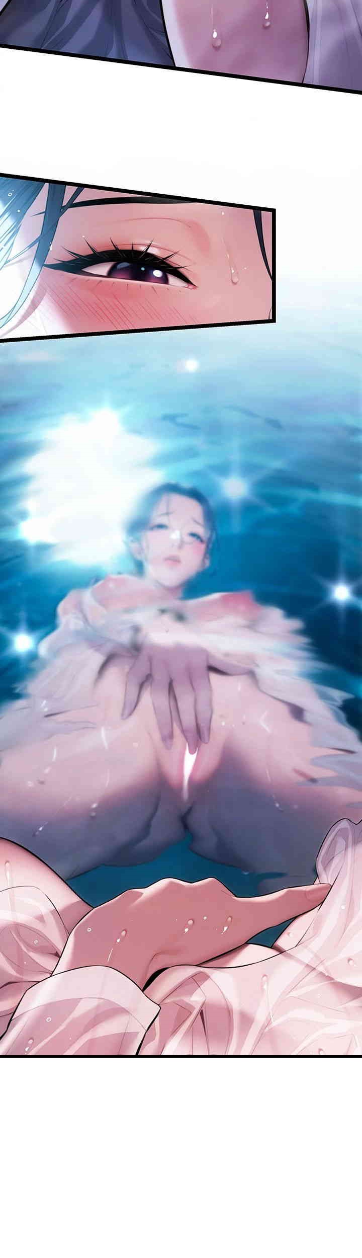 God Bless You Raw - Chapter 4 [photo 2] - MangaPorn