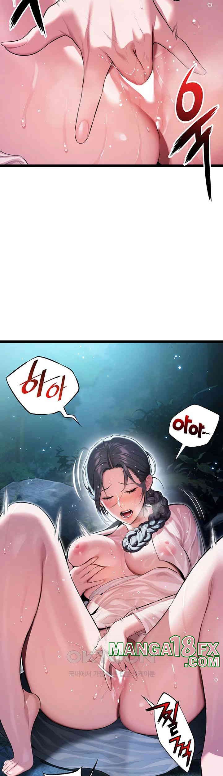 God Bless You Raw - Chapter 4 [photo 26] - MangaPorn