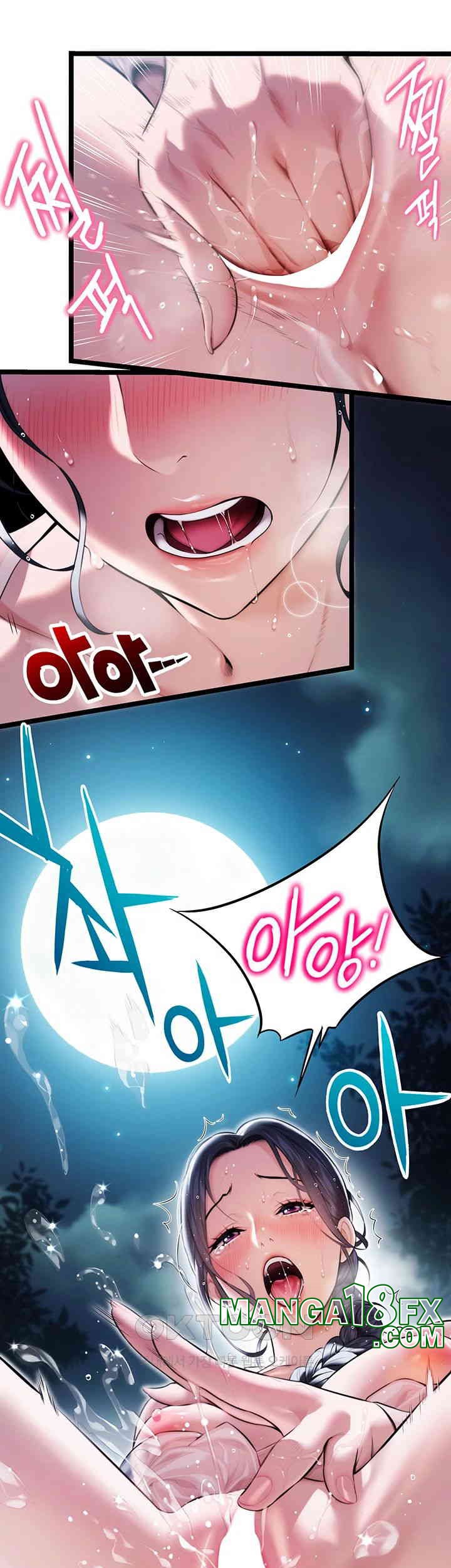 God Bless You Raw - Chapter 4 [photo 31] - MangaPorn
