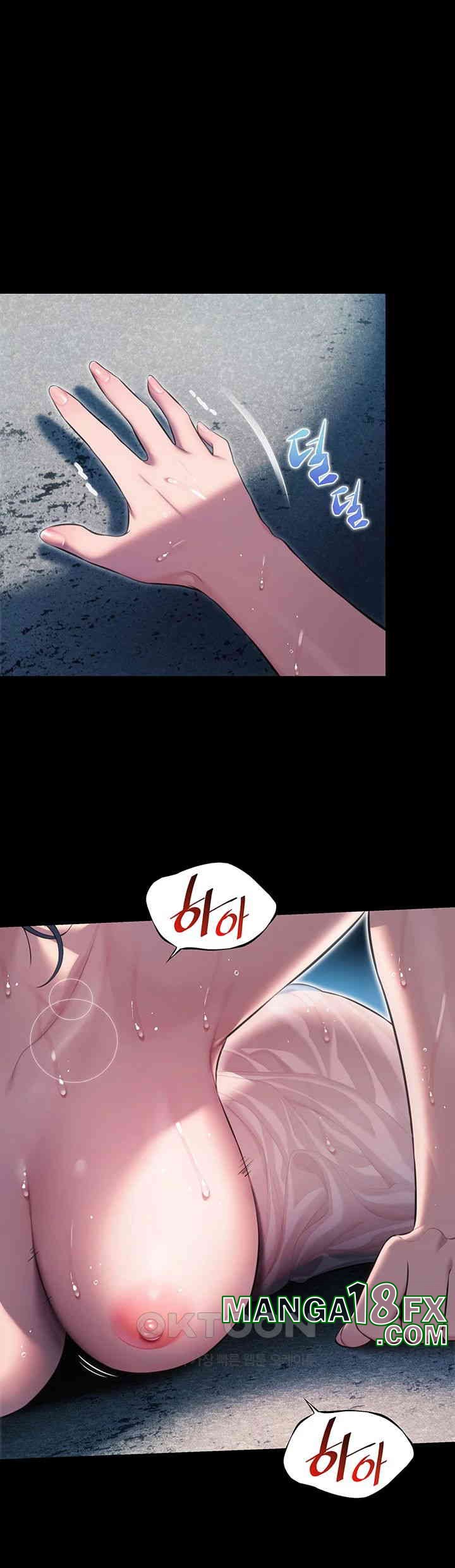 God Bless You Raw - Chapter 4 [photo 55] - MangaPorn