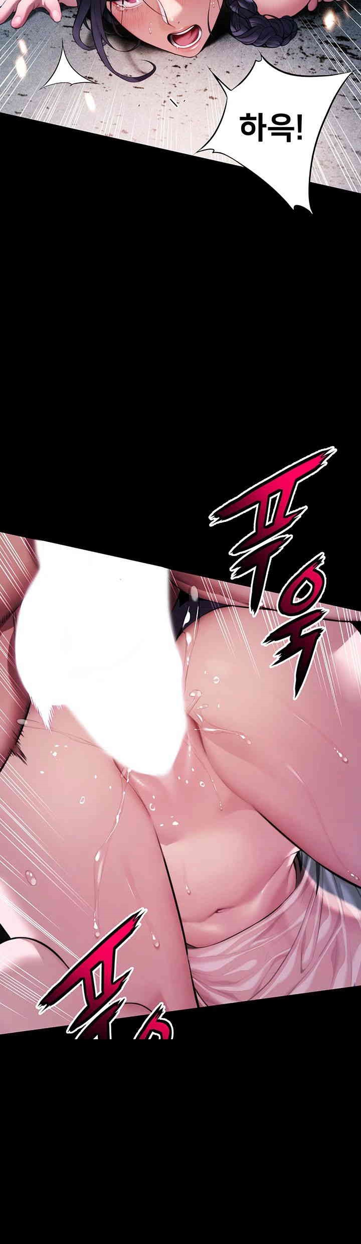 God Bless You Raw - Chapter 4 [photo 60] - MangaPorn