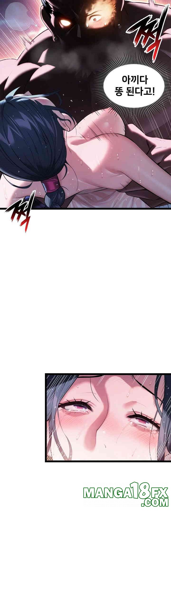 God Bless You Raw - Chapter 5 [photo 46] - MangaPorn