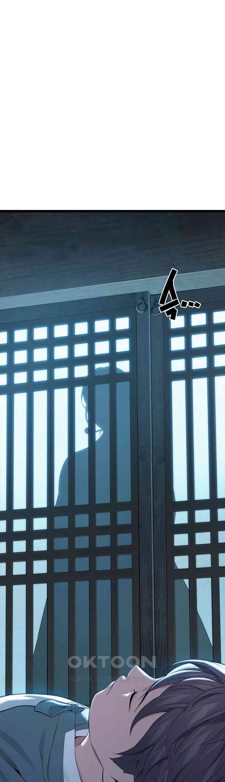 God Bless You Raw - Chapter 7 [photo 66] - MangaPorn