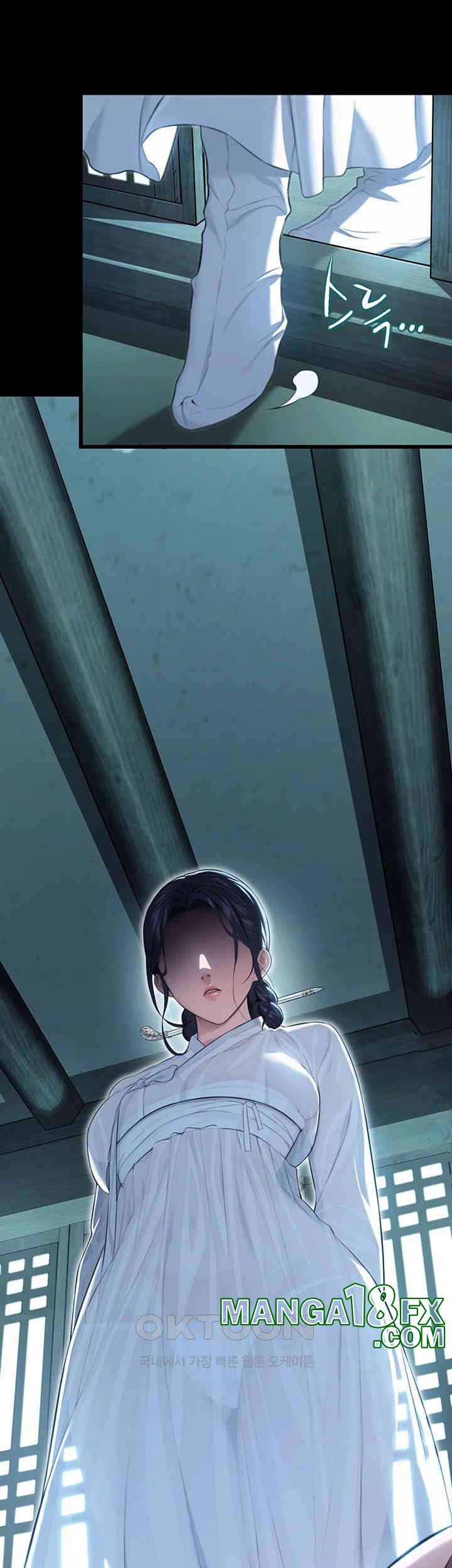 God Bless You Raw - Chapter 8 [photo 18] - MangaPorn