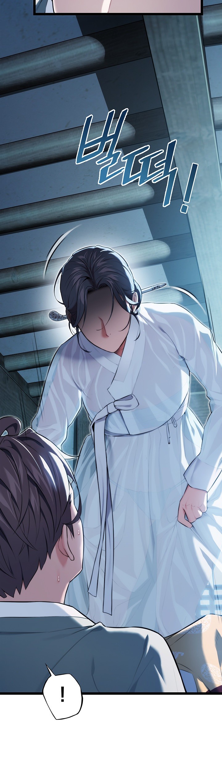 God Bless You Raw - Chapter 9 [photo 15] - MangaPorn