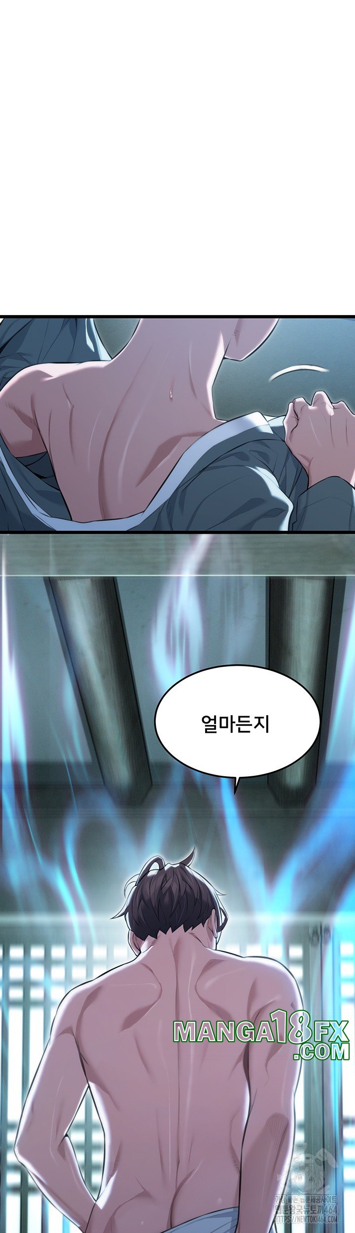 God Bless You Raw - Chapter 9 [photo 41] - MangaPorn