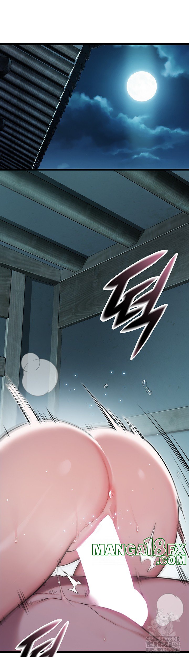God Bless You Raw - Chapter 9 [photo 44] - MangaPorn