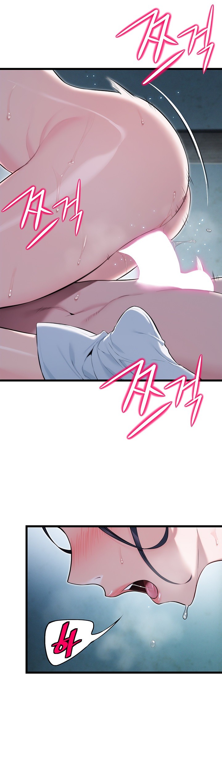 God Bless You Raw - Chapter 9 [photo 60] - MangaPorn
