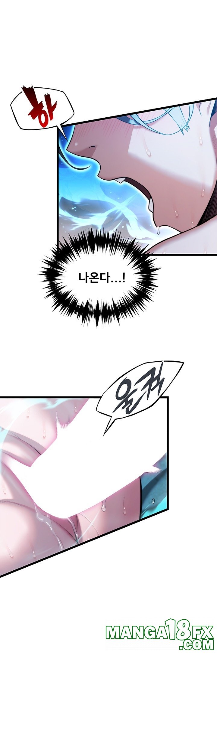 God Bless You Raw - Chapter 11 [photo 32] - MangaPorn