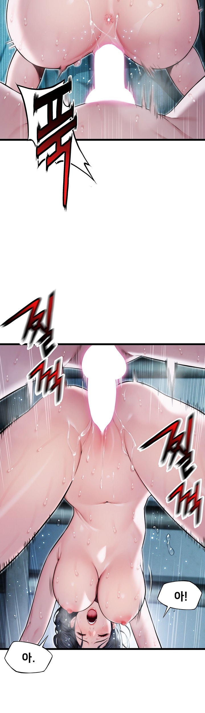 God Bless You Raw - Chapter 11 [photo 59] - MangaPorn
