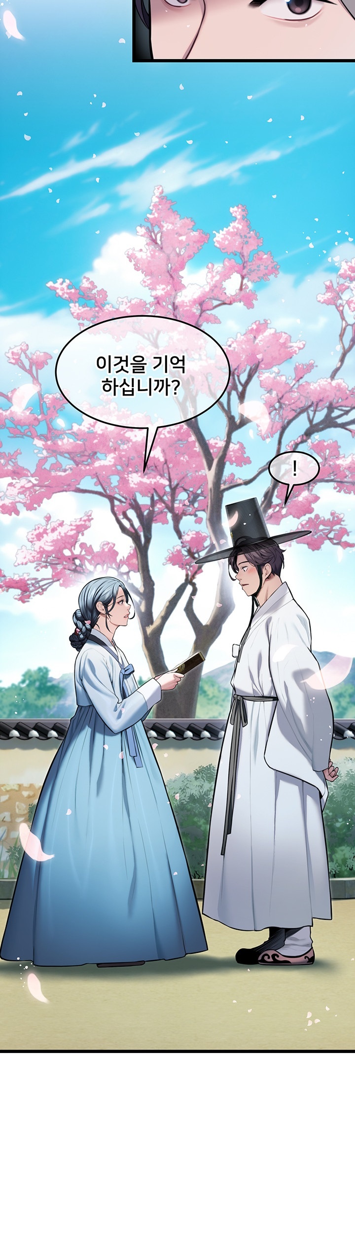 God Bless You Raw - Chapter 12 [photo 40] - MangaPorn