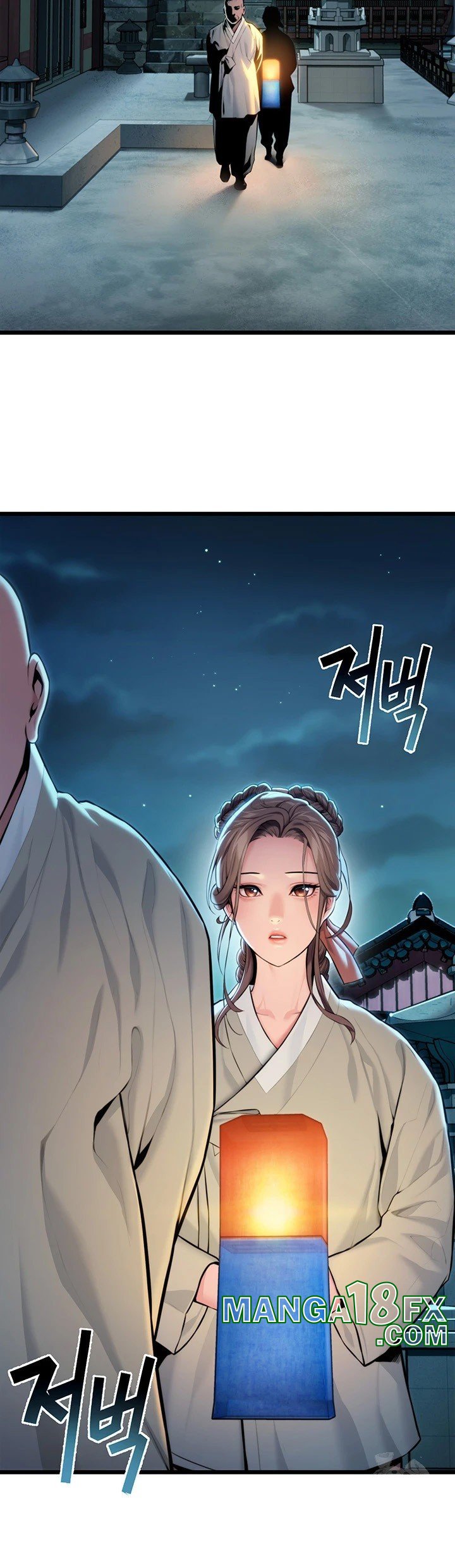 God Bless You Raw - Chapter 14 [photo 42] - MangaPorn
