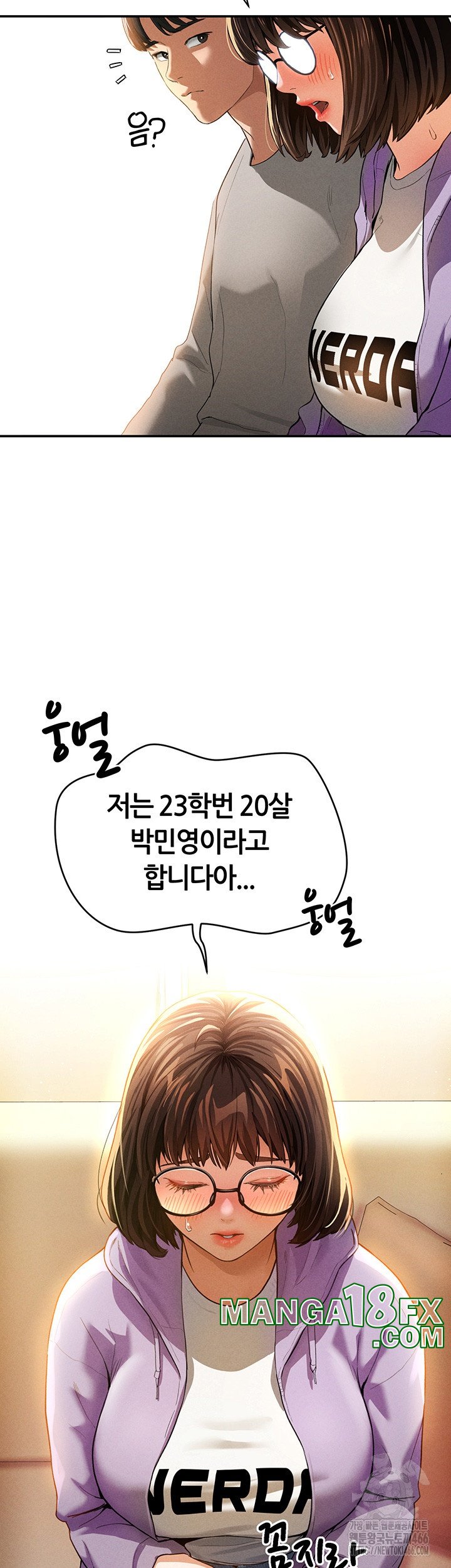 My Eyes Now See Desire Raw - Chapter 2 [photo 15] - MangaPorn