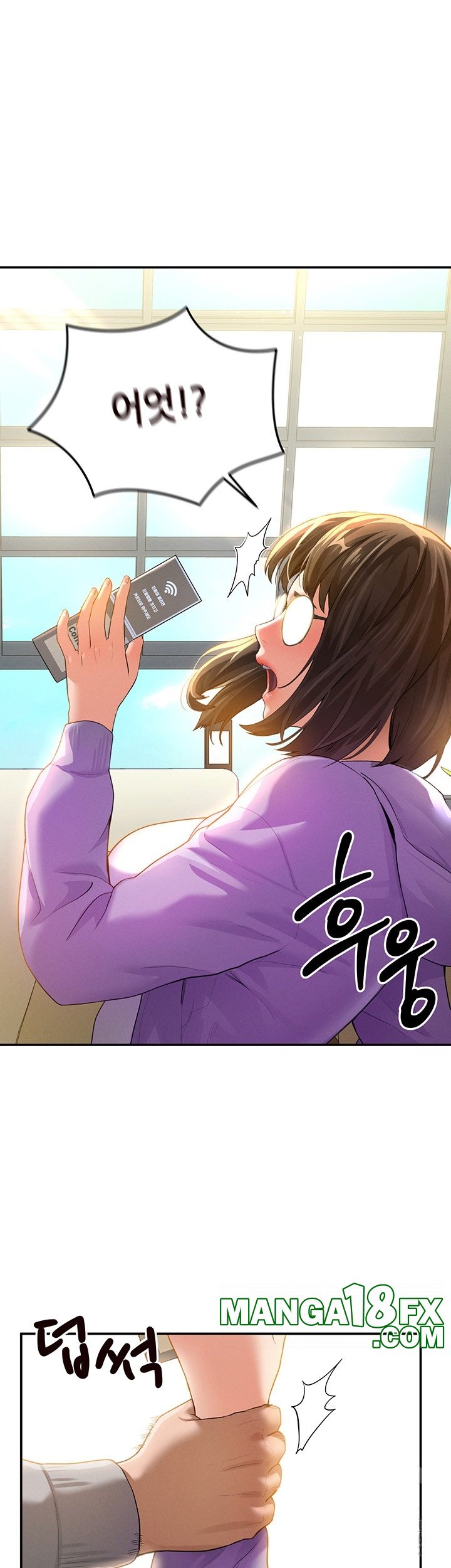 My Eyes Now See Desire Raw - Chapter 2 [photo 24] - MangaPorn