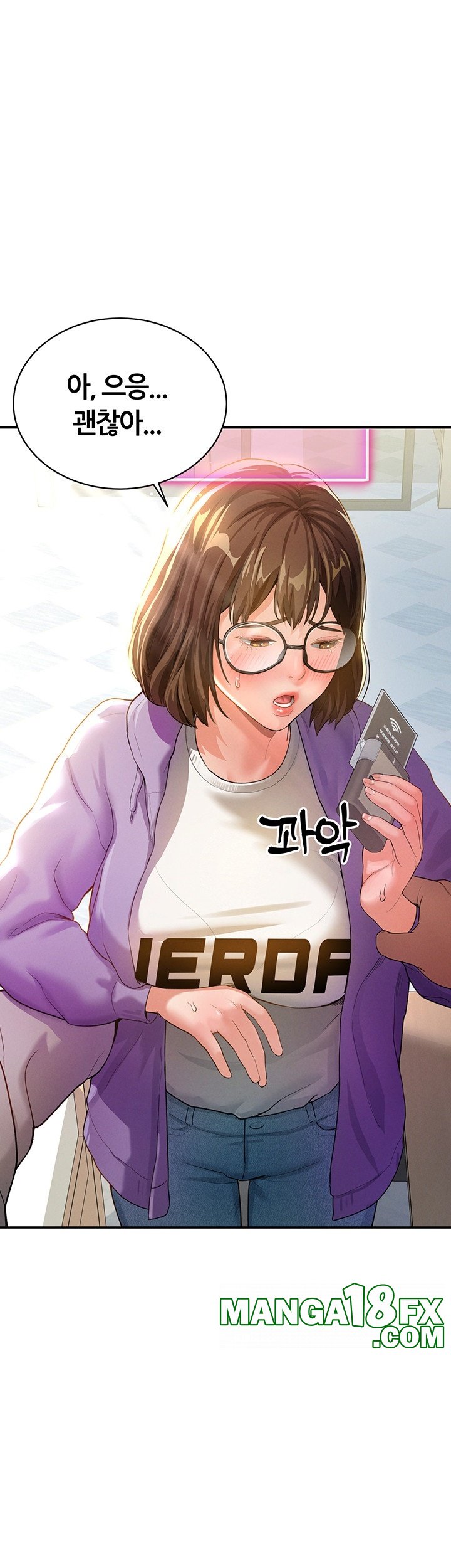 My Eyes Now See Desire Raw - Chapter 2 [photo 26] - MangaPorn