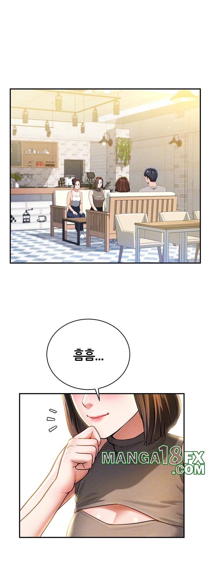 My Eyes Now See Desire Raw - Chapter 2 [photo 6] - MangaPorn