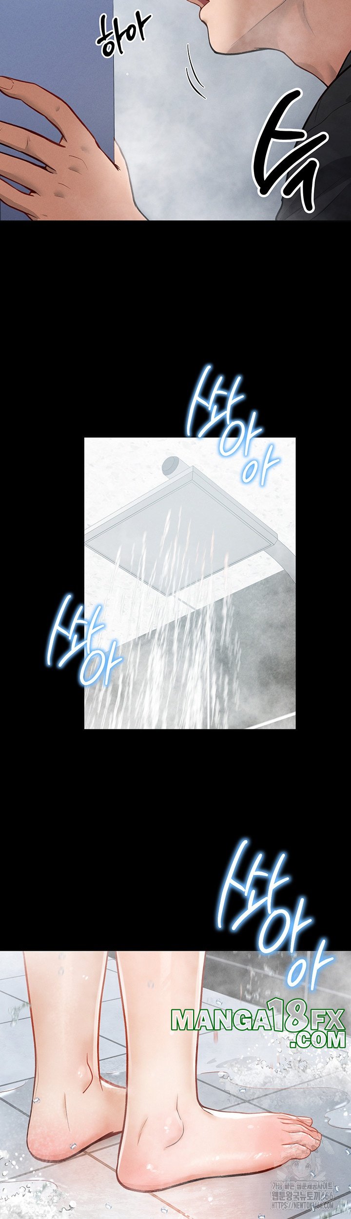 My Eyes Now See Desire Raw - Chapter 3 [photo 23] - MangaPorn