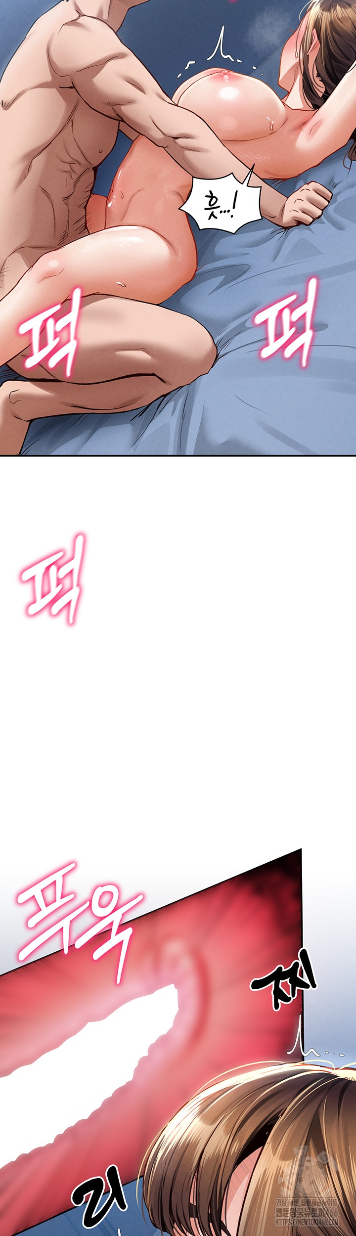 My Eyes Now See Desire Raw - Chapter 5 [photo 26] - MangaPorn