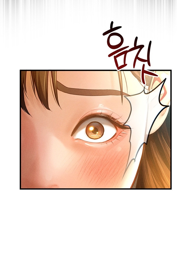 My Eyes Now See Desire Raw - Chapter 7 [photo 13] - MangaPorn