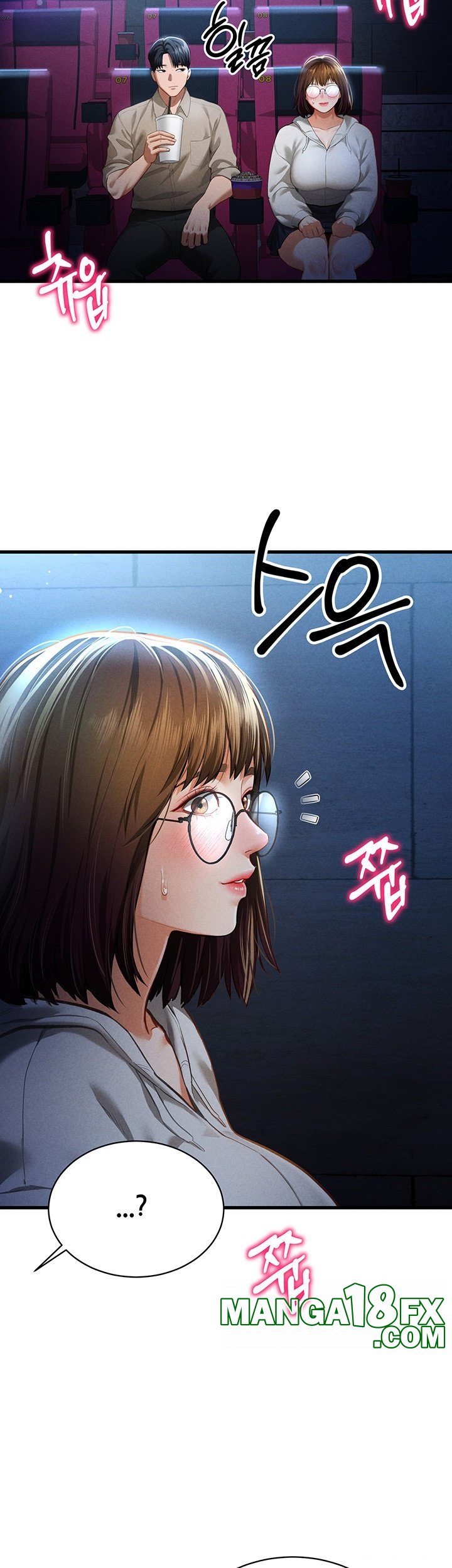 My Eyes Now See Desire Raw - Chapter 7 [photo 22] - MangaPorn