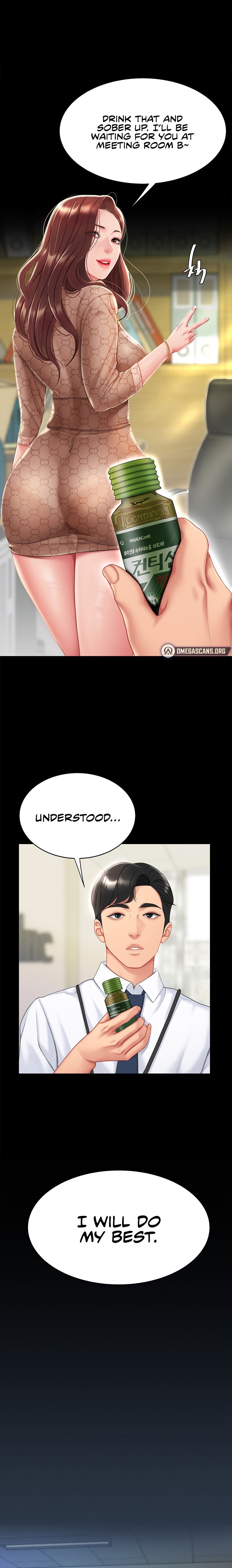 I’ll Eat Your Mom First - Chapter 1 [photo 15] - MangaPorn