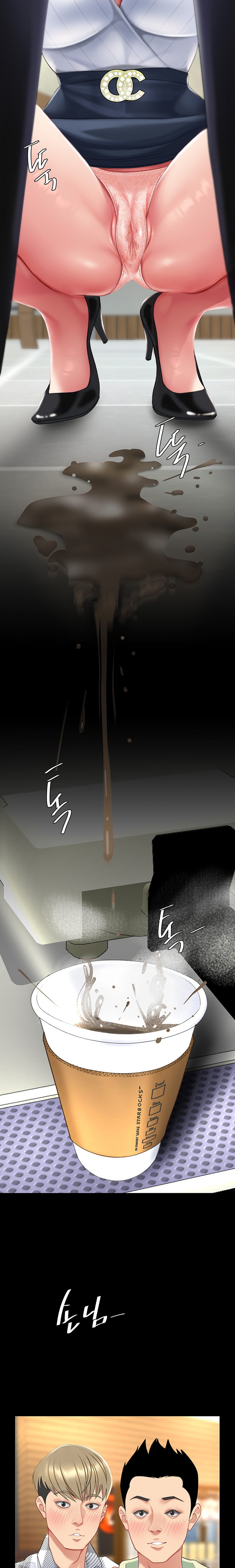 I’ll Eat Your Mom First - Chapter 2 [photo 11] - MangaPorn