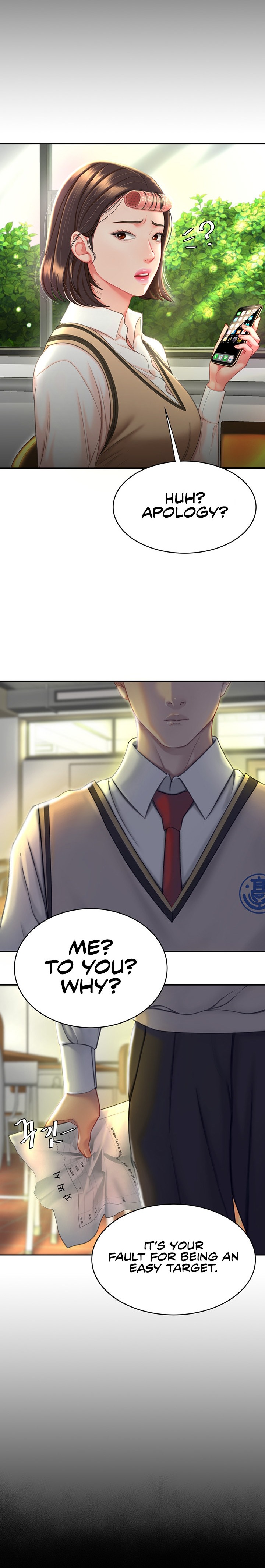 I’ll Eat Your Mom First - Chapter 2 [photo 15] - MangaPorn