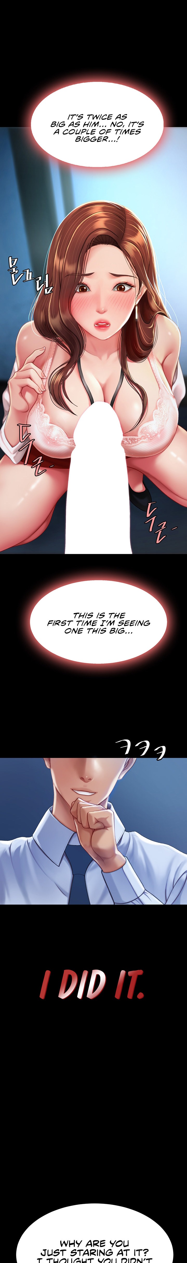 I’ll Eat Your Mom First - Chapter 3 [photo 17] - MangaPorn