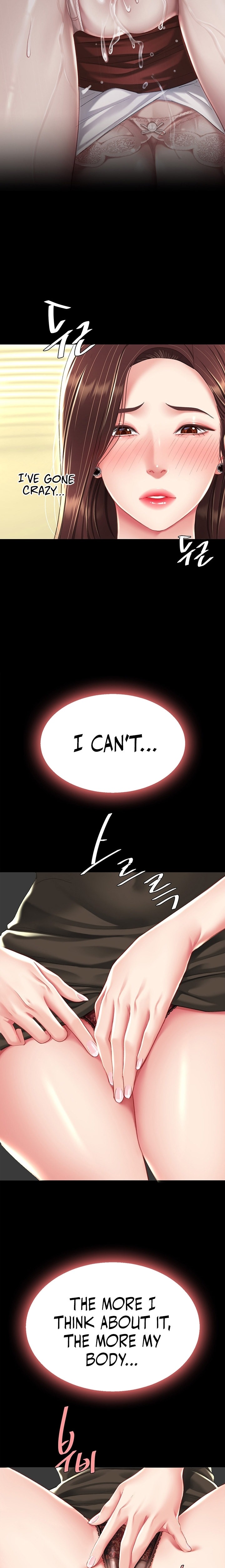 I’ll Eat Your Mom First - Chapter 7 [photo 12] - MangaPorn
