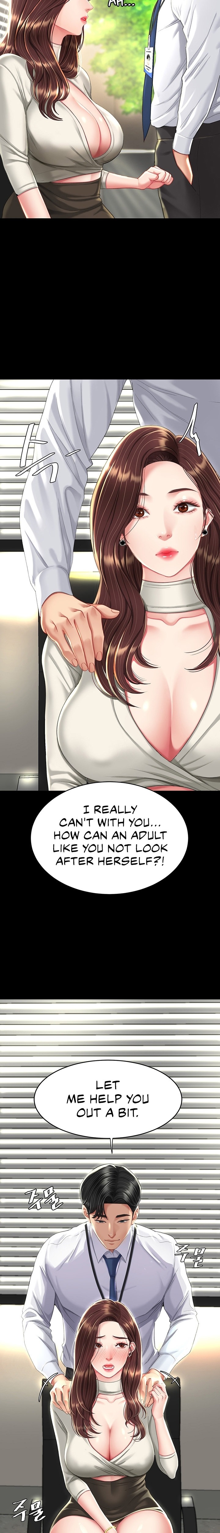 I’ll Eat Your Mom First - Chapter 7 [photo 16] - MangaPorn