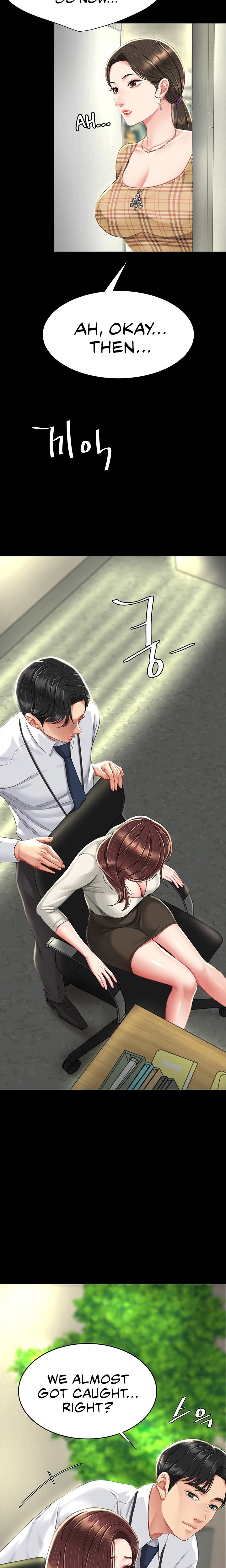 I’ll Eat Your Mom First - Chapter 7 [photo 23] - MangaPorn