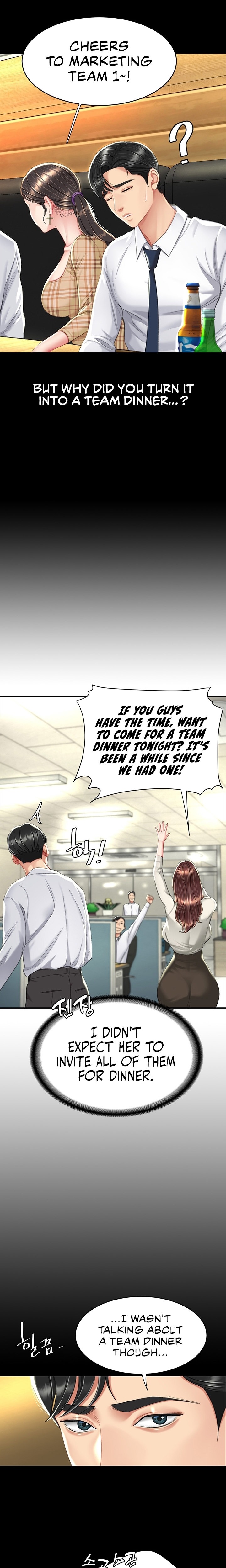 I’ll Eat Your Mom First - Chapter 7 [photo 26] - MangaPorn