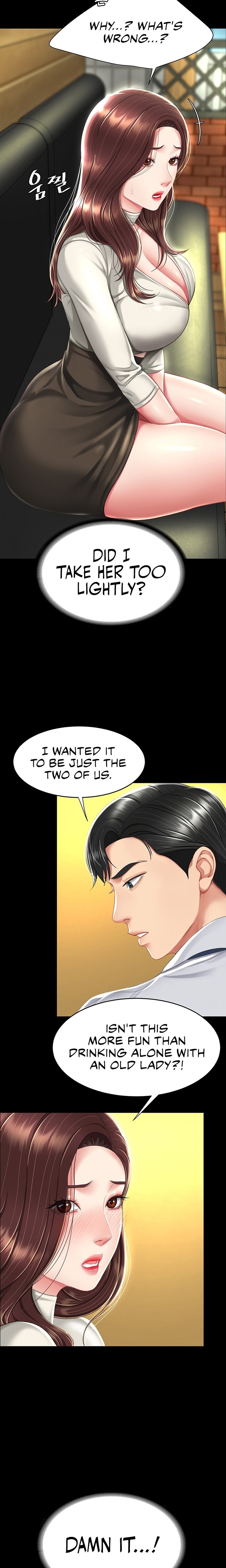 I’ll Eat Your Mom First - Chapter 7 [photo 27] - MangaPorn