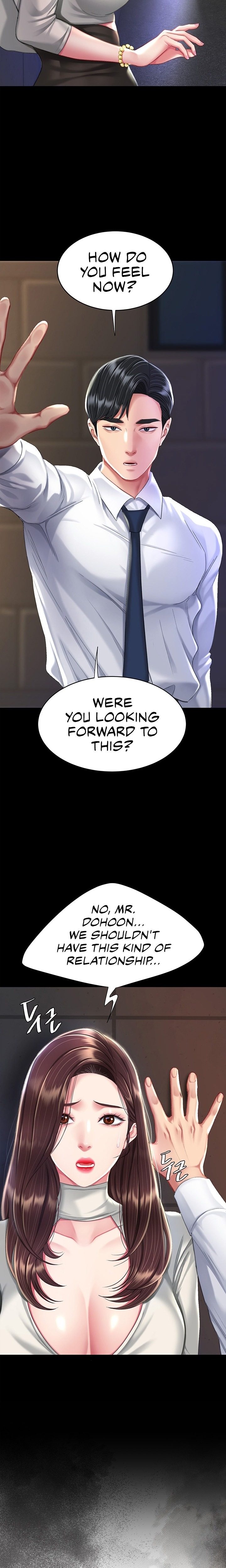 I’ll Eat Your Mom First - Chapter 7 [photo 32] - MangaPorn