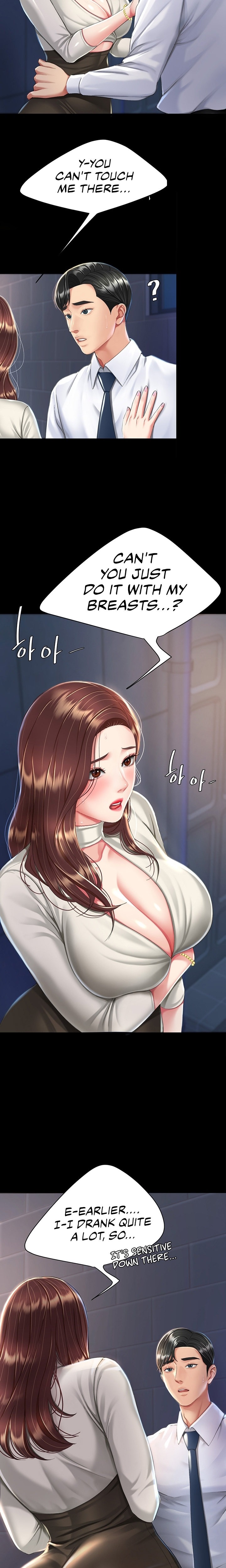 I’ll Eat Your Mom First - Chapter 8 [photo 10] - MangaPorn