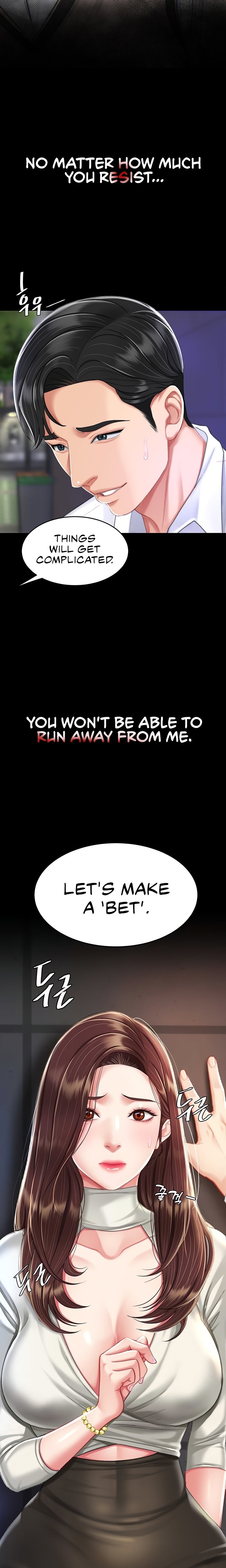 I’ll Eat Your Mom First - Chapter 8 [photo 2] - MangaPorn