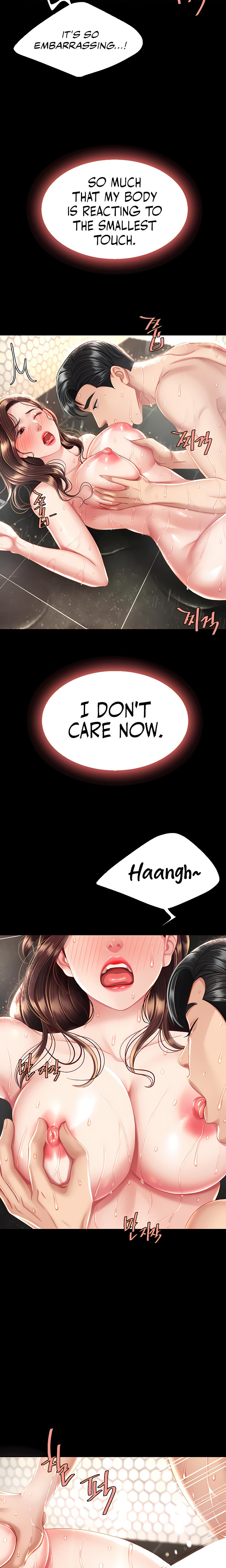 I’ll Eat Your Mom First - Chapter 11 [photo 16] - MangaPorn